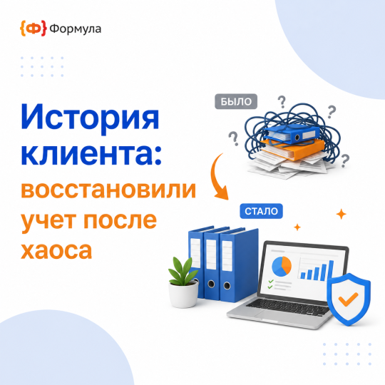ChatGPT Image 6 июл. 2026 г., 21_00_39