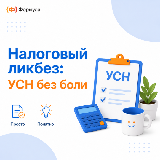 ChatGPT Image 26 июн. 2026 г., 13_11_56