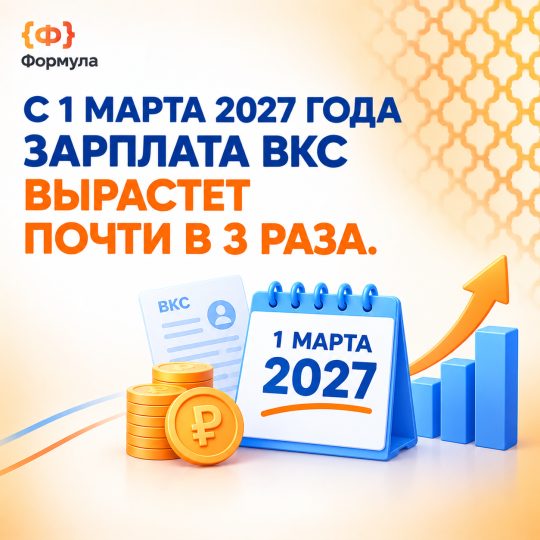 ChatGPT Image 28 сент. 2026 г., 07_05_34